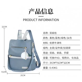4028 KOLEJ STUDENT BACKPACK